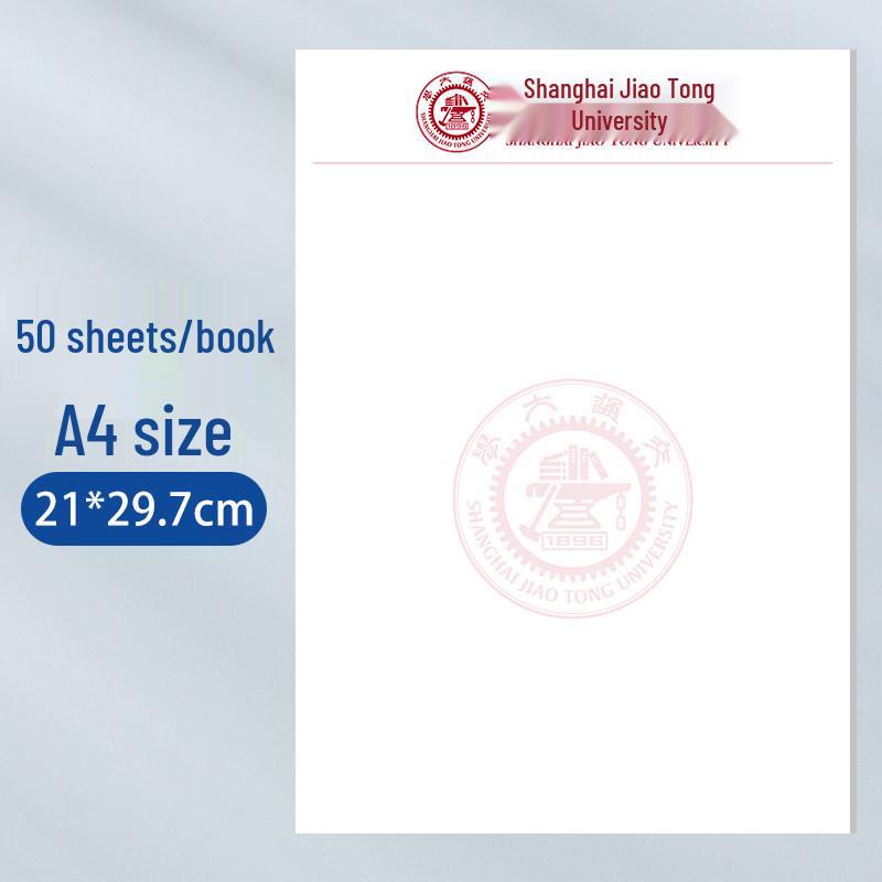 A4 Thickened Eye Protection Draft Paper - No Ink Bleed, Easy to Write, Ideal for University Notes