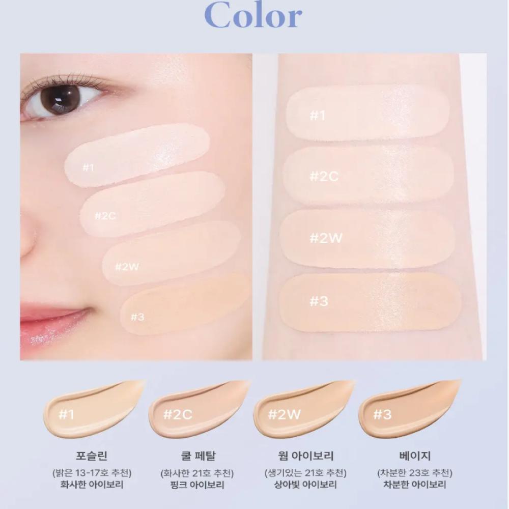 Too cool for school Air Fit Cushion (+Refill)