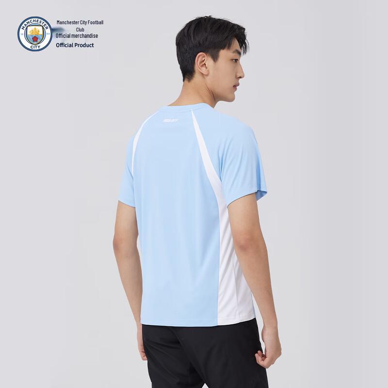 T-shirt de sport officiel Manchester City à séchage rapide