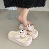 Niedliche Cartoon-Dekorations-Hausschuhe mit höherer atmungsaktiver Sohle, rutschfeste, bequeme Sandalen – Strand-Outdoor-Hausschuhe