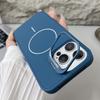 Applicable To Apple 16promax Lens Holder, Mobile Phone Case, Skin-sensitive Magnetic Suction iPhone15 Simple Premium Protective Case