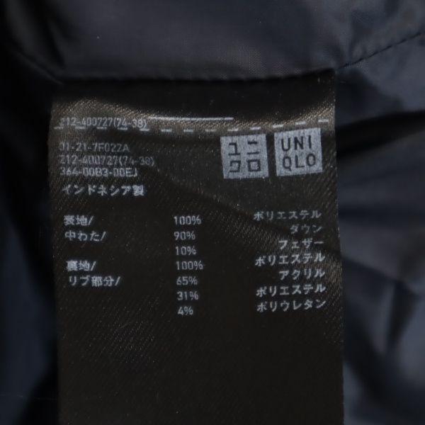 UNIQLO seamless down coat M Black series hood Women Used
