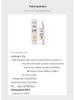 Zephoco Hydrating Makeup Primer: Protects, Moisturizes, and Improves Adherence for All Skin Types.