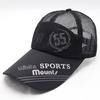 Baseball Cap Summer Hat Women's Sun Protection Big Head Circumference Sun Hat Mesh Breathable Cap Men