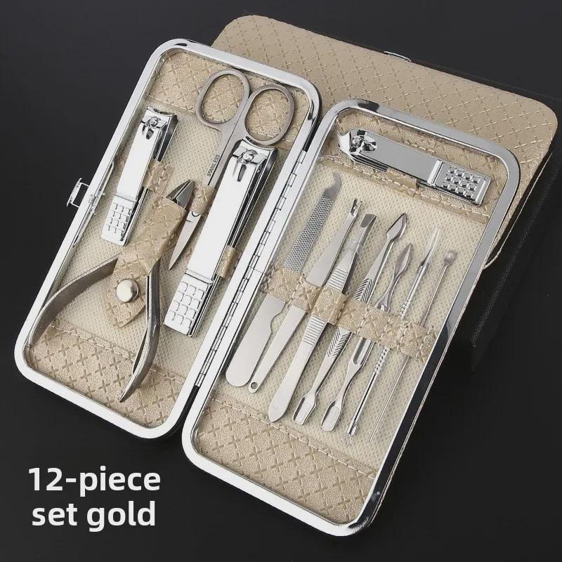 Stainless Steel Nail Clipper Set: Multifunctional Manicure & Pedicure Tools