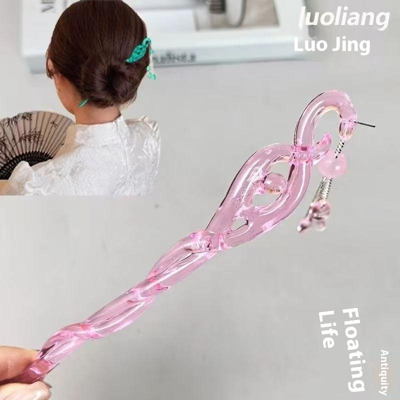 Ancient Chinese Style Hairpin Tassel Shake Plate Flowing Hair Accessory For Cosplay Hanfu Traditional Hair Ornament
