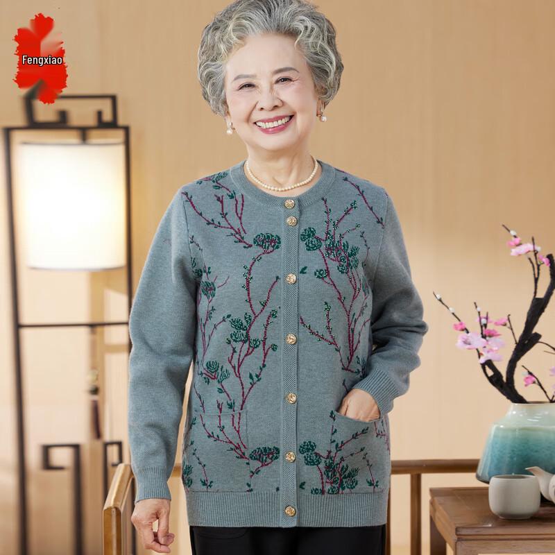 

FENGXIAO Женский трикотажный кардиган для среднего и пожилого возраста на осень/зиму 4XL