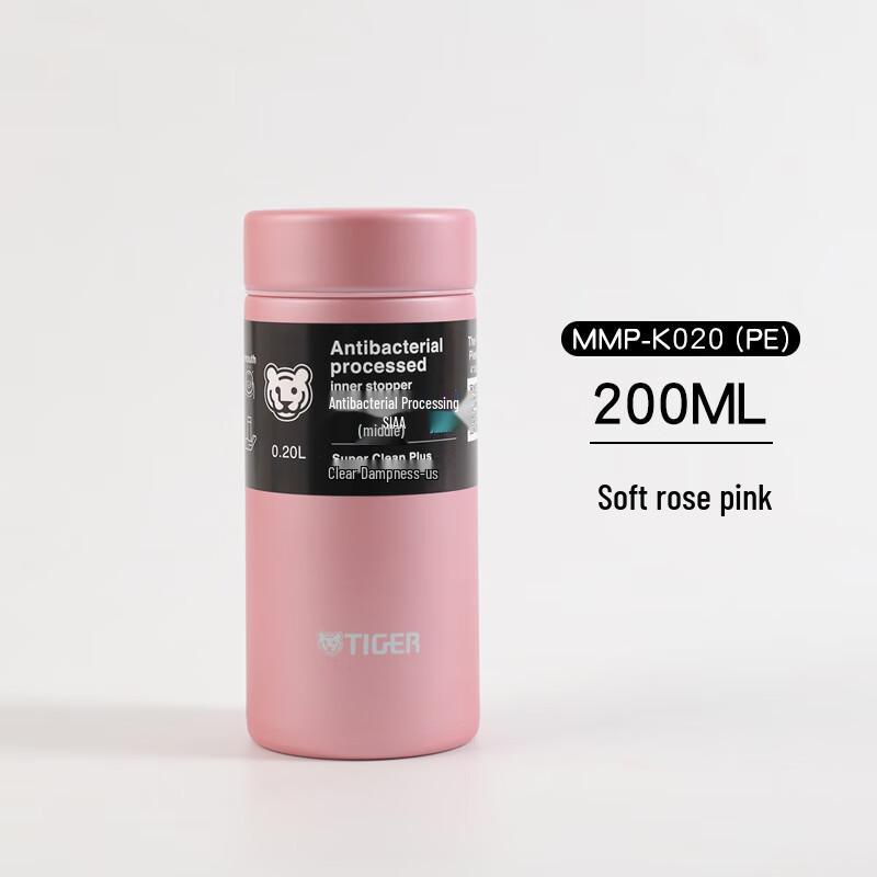 Tiger Ultra-Light Stainless Steel Thermos Mug