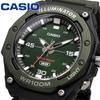With LED Overseas Model Watch, Standard, Analog, Light, MW-620H-3AV, Men's, Green