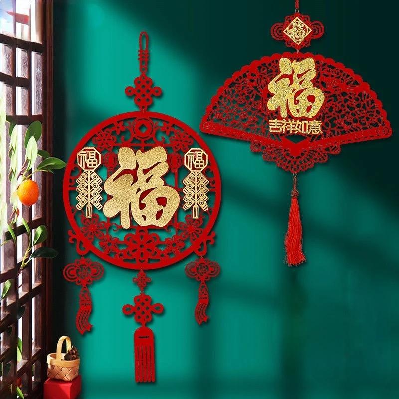Tassels Ornaments Hanging Pendant Gifts Chinese Style Wall Home Lucky Traditional Spring Festival New Year Vintage Red Character