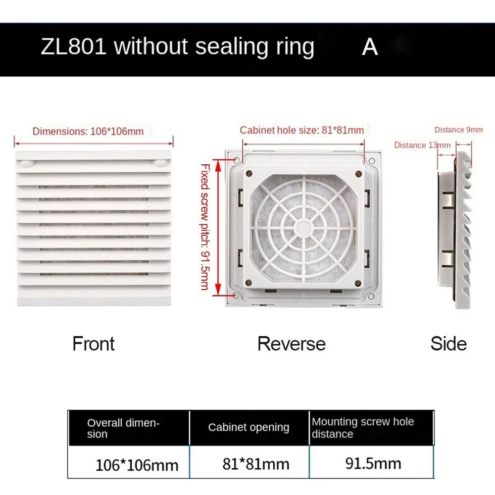 Air Ventilation System ABS Cabinet Ventilation Filter White Without Fan Fan Filter Filter Panel