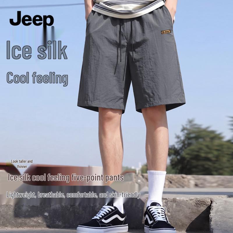 JEEP Men's Lightweight Breathable Quick-Dry Sport Shorts