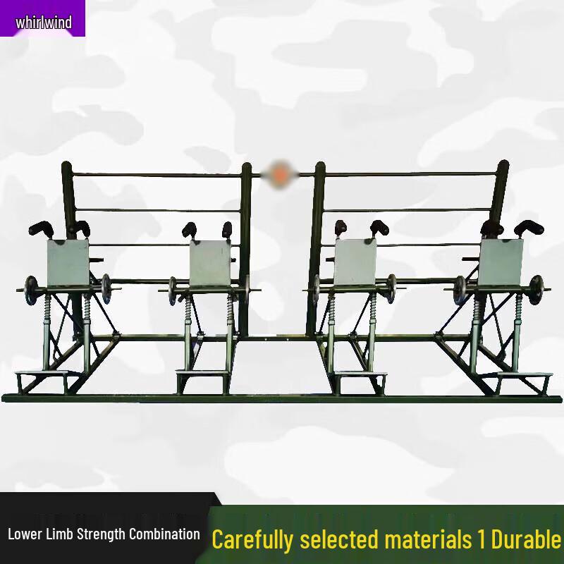 Xuan Shi Outdoor Lower Body Strength Training Machine