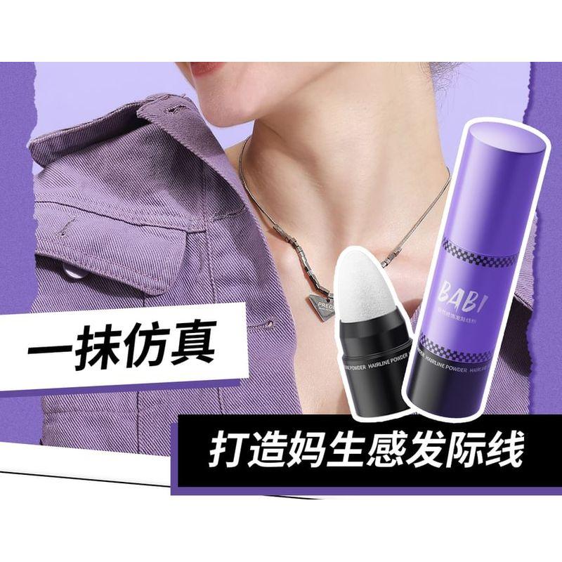 BABI - Waterproof Velvety Hairline Powder - 2 Colors