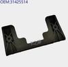 Volvo S80/V40 A/C Filter Cover & Reversing Camera Bracket (Part Numbers 30767026, 31425514)