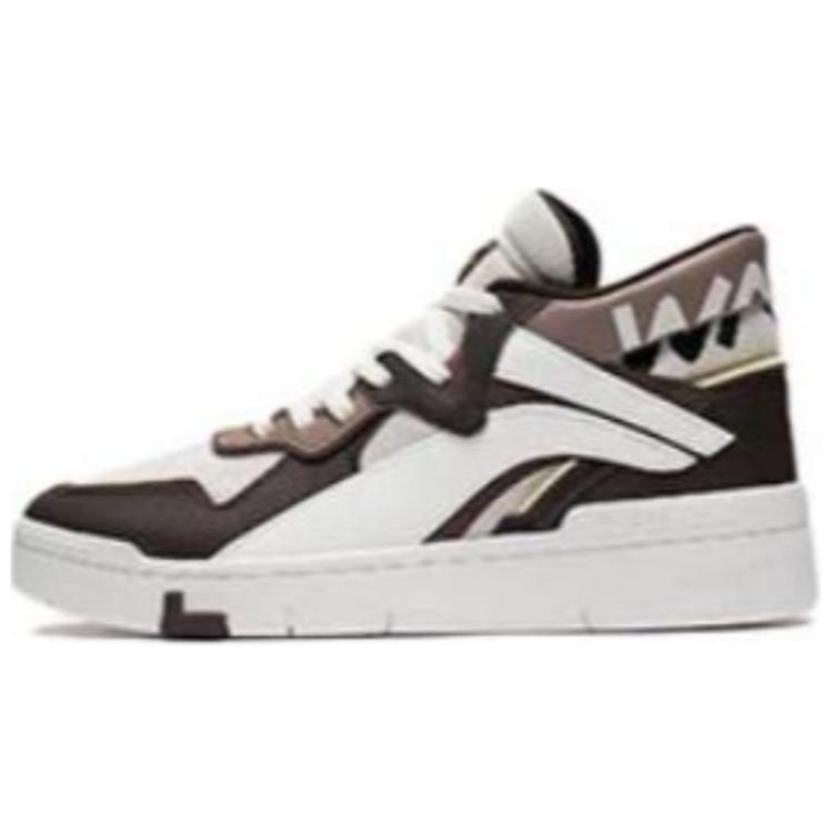Li-Ning Superwave Mid PRM  Brown White  Men s AGCS151-3 EU 41