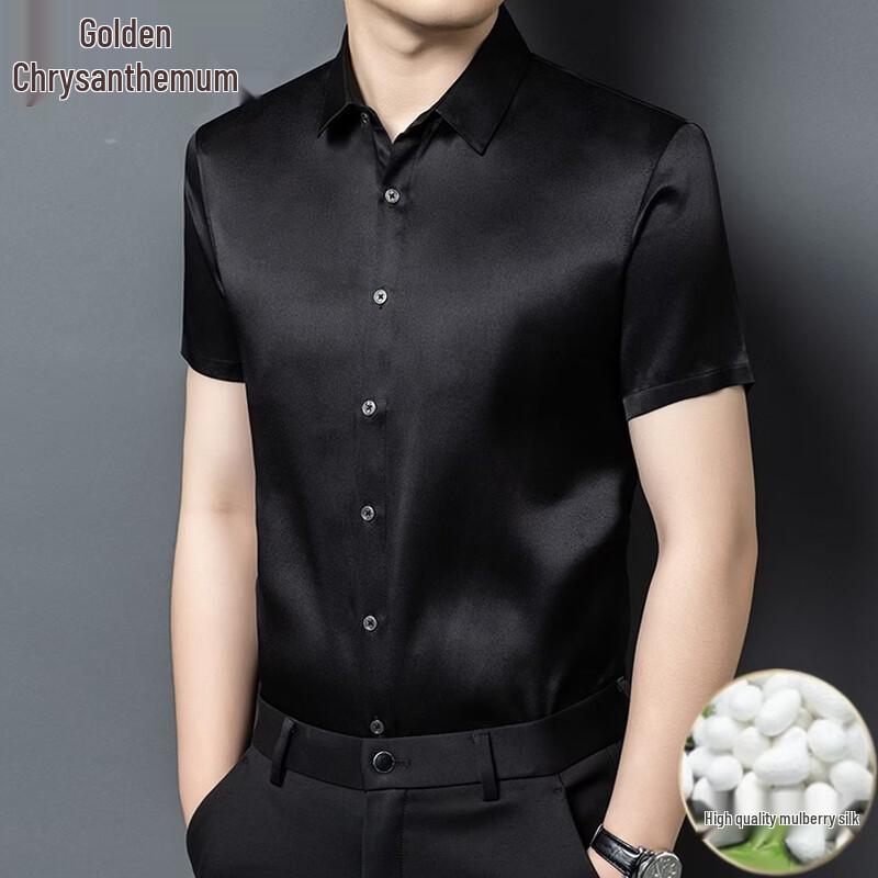 Men's Summer Mulberry Silk Short-Sleeve Shirt