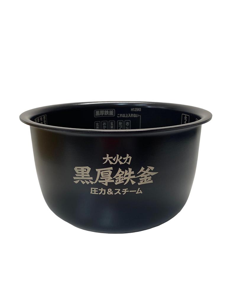 Hitachi HITACHI 001 Inner Pot for Rice Cooker Inner Pan RZ-SX100J