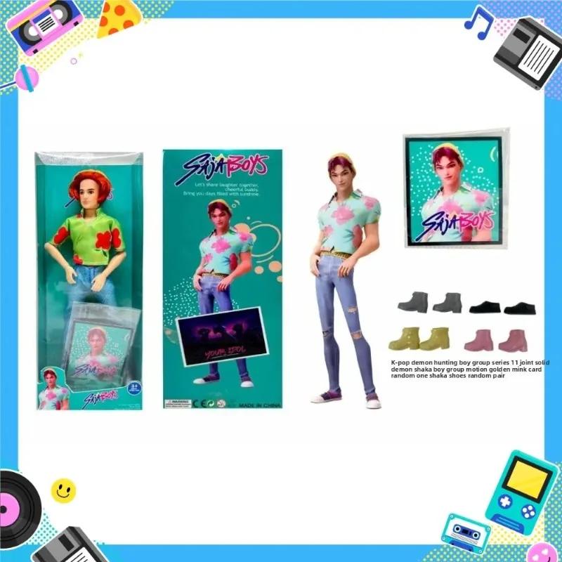 Lalki Zabawki Kpop Łowcy Demonów Rumi Mira Zoey Figurka Akcji Piękna Żeńska Męska Grupa Zabawka DIY dla Dziewczynek