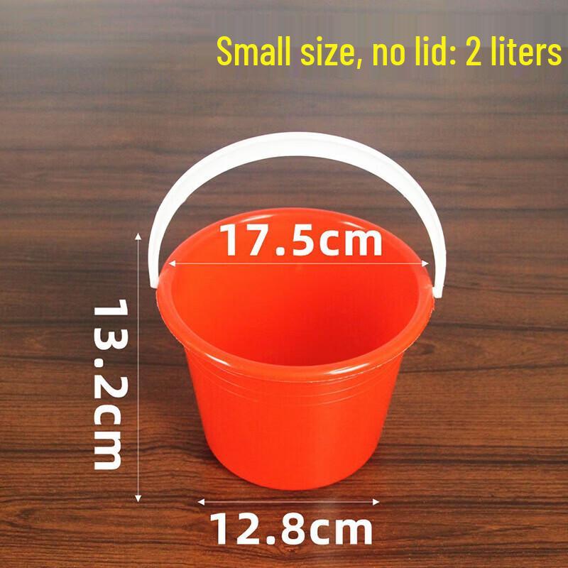 ROYUGO Small Red Paint Bucket