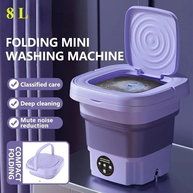8L Portable Small Foldable Washing Machine with Spin Dryer for Socks Underwear Panties Mini Household Washer