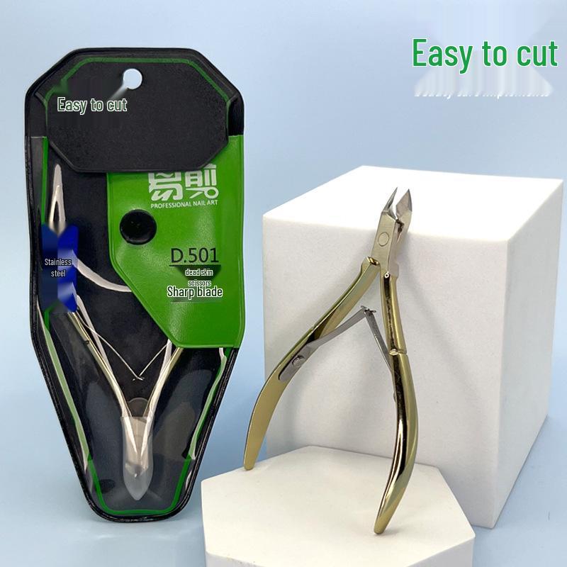 Gold Easy Cut Stainless Steel Cuticle Nipper - Sharp Edge Dead Skin and Hangnail Trimmer for Manicure.