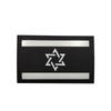 Taifeng Velcro Israeli Flag Cloth Patch - Embroidered Arm Badge