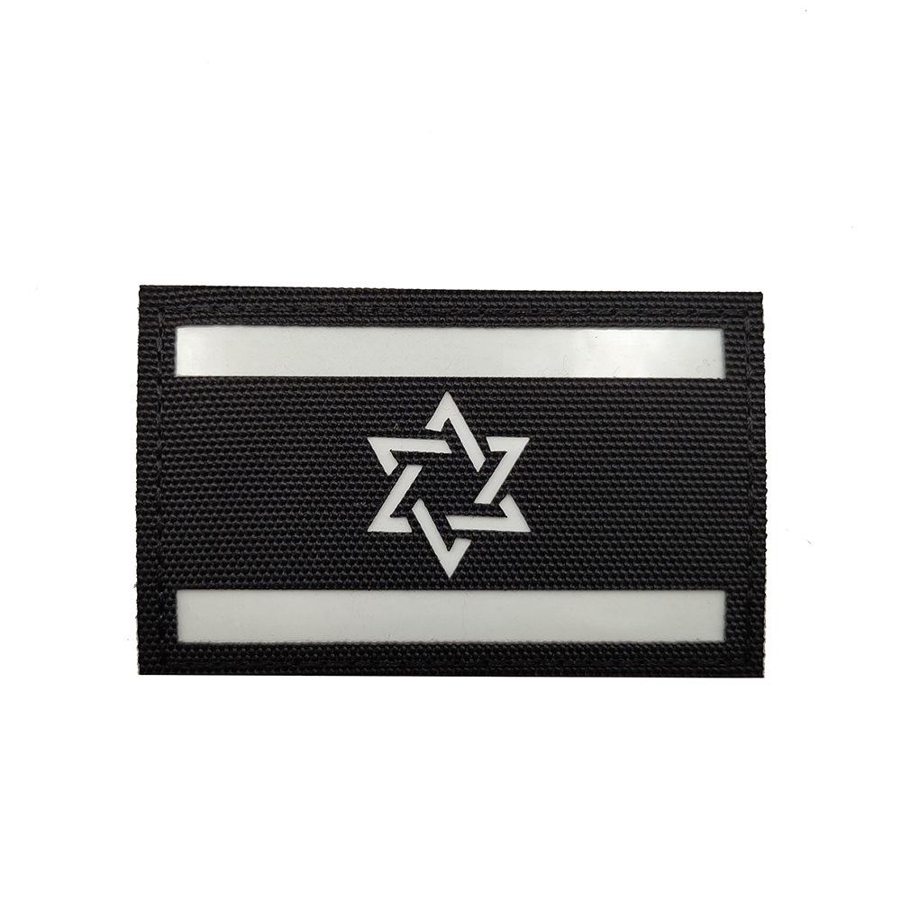 Taifeng Velcro Israeli Flag Cloth Patch - Embroidered Arm Badge