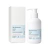 Moisturizing Cream - Suitable for Multiple Areas, Locks In Moisture, Softens and Smooths Skin, Contains Soy Seed Extract.