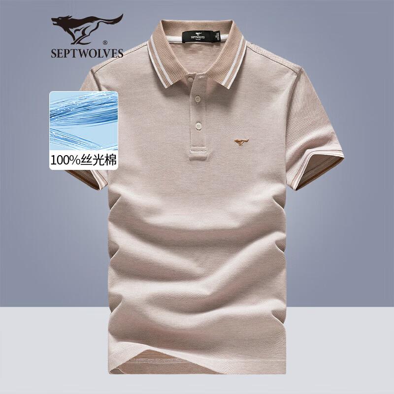 Septwolves Men s Mercerized Cotton Polo T-Shirt XXL