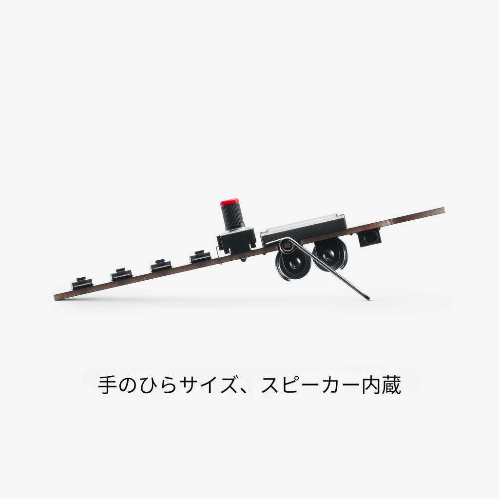 Teenage Engineering Pocket Operator Synth Robot 8-bit PO-28 [Official Import]