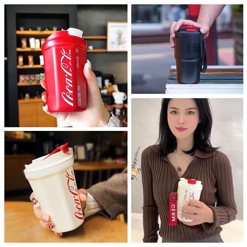 Gemi Coca-Cola Co-branded Diamond Portable Coffee/Water Cup