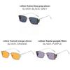Sunglasses Female Fashion Square Sunglasses Uv400 Sun Protection For Outings And Parties