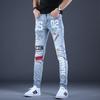 Men's Trendy Slim Fit Jeans: Korean Style Skinny Pants for Spring & Autumn
