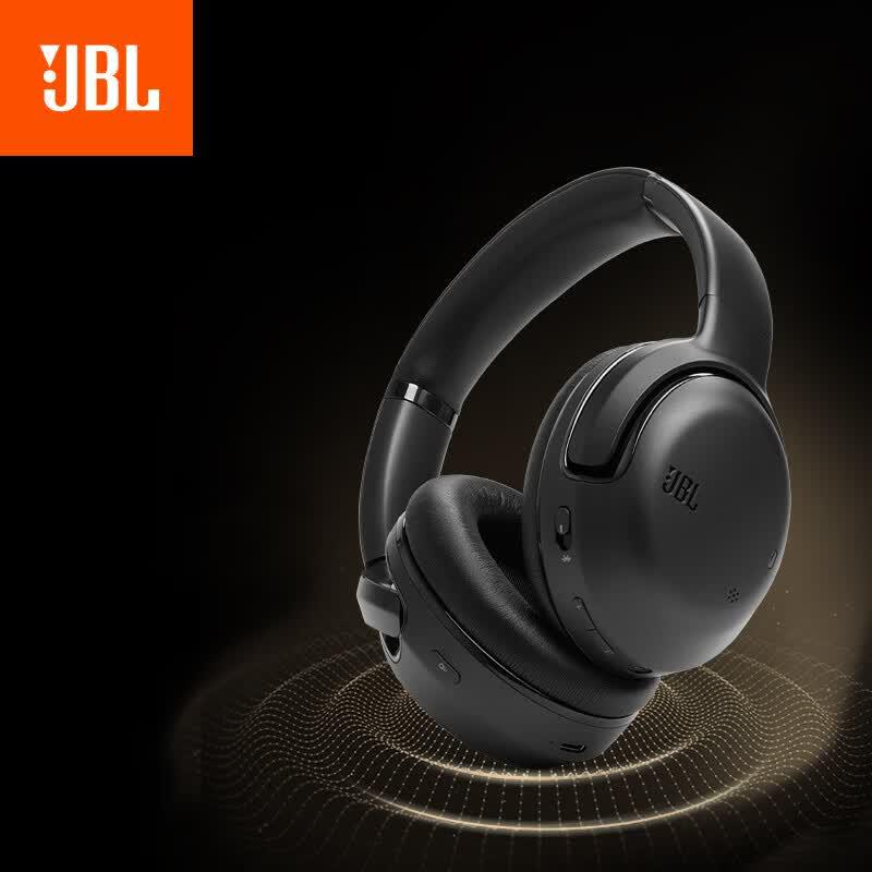 JBL Tour One M2 Wireless Noise Cancelling Over-Ear Headphones