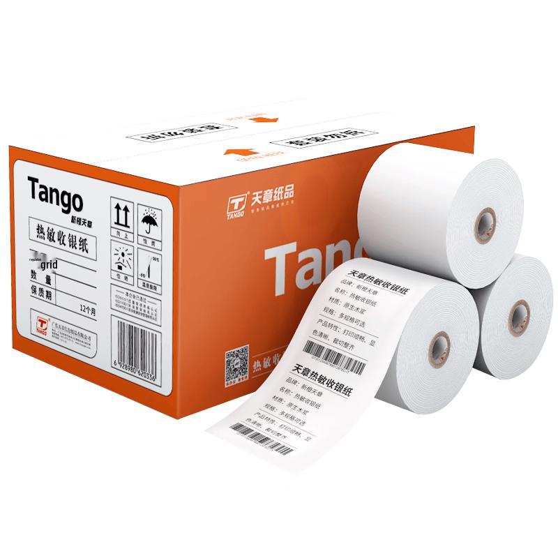 TANGO Thermal Receipt Paper Rolls 80x80mm, 46.5m