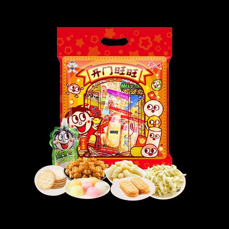 Wang Wang Festive Snack Gift Box