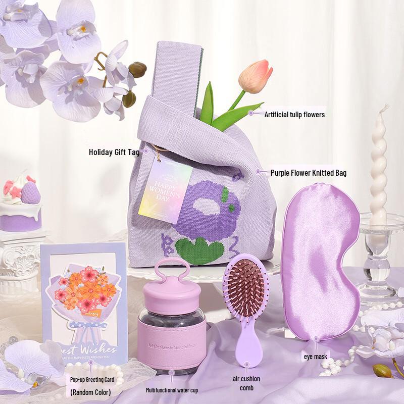 Women s Day Deluxe Gift Set