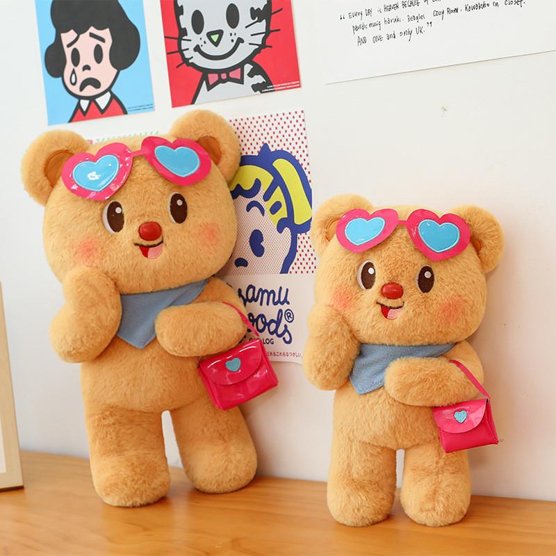 Bears Animal Teddy Stuffed Plush Toys Multi Sized Dolls Children Gift Birthday
