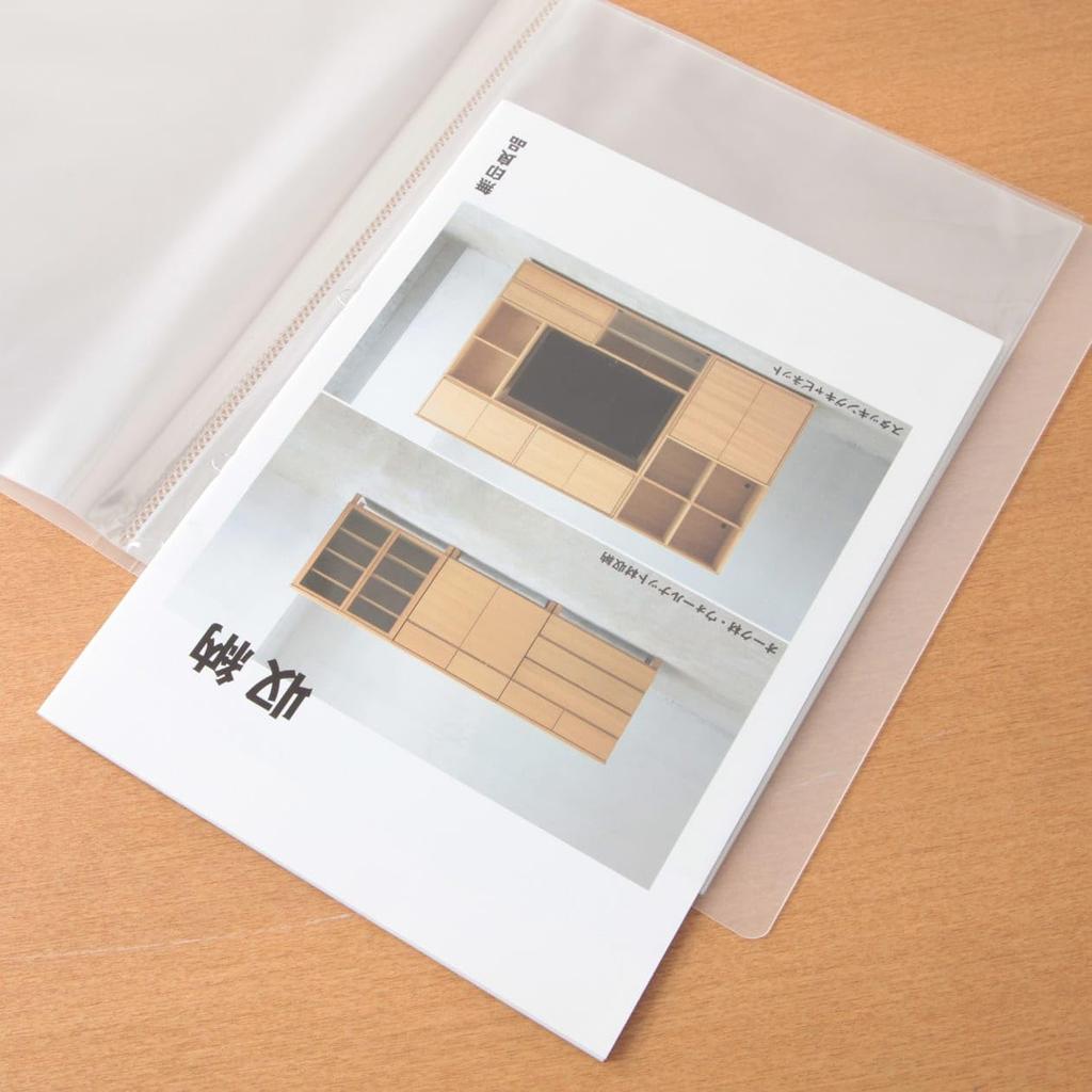 MUJI Polypropylene Soft Film Clear 40 NCE15A1A Holder, Semi-Transparent, A4, Pockets,