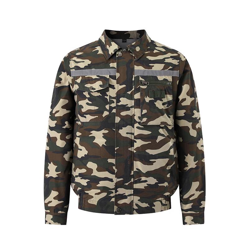 Belüftete Arbeitsjacke zur Kühlung