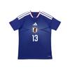 adidas Copa do Mundo de 2026 Seleção Nacional do Japão 13 Nakayama Keito Versão para Fãs Casa Camisa de Futebol de Manga Curta Unissex camisa de futebol KD3345-13
