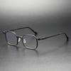 Yuanzaki Anti-Gang Pure Titanium Retro Square Eyeglasses - Handmade Prescription Frames