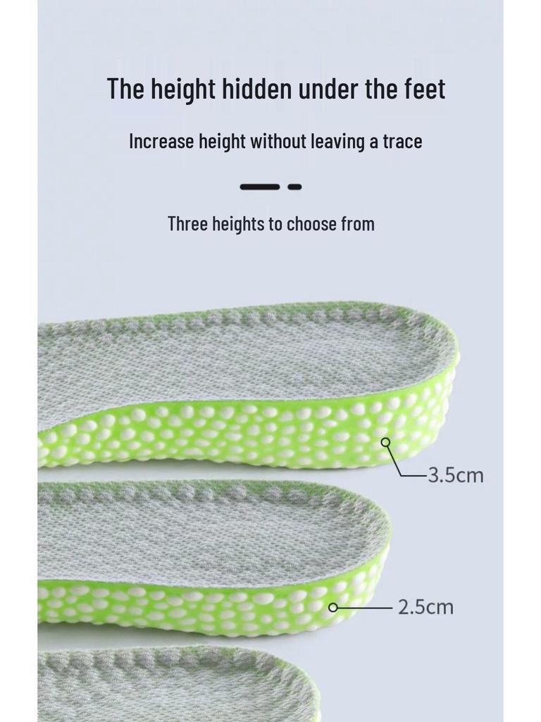 Men's & Women's Air Cushion Sports Insoles: Shock Absorbent, Breathable, Odor Resistant, Height Boosting for Basketball & Running