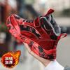 Boys cotton shoes 2025 new winter thickened and velvet two cotton sports shoes children's autumn and winter warm boys shoes tide