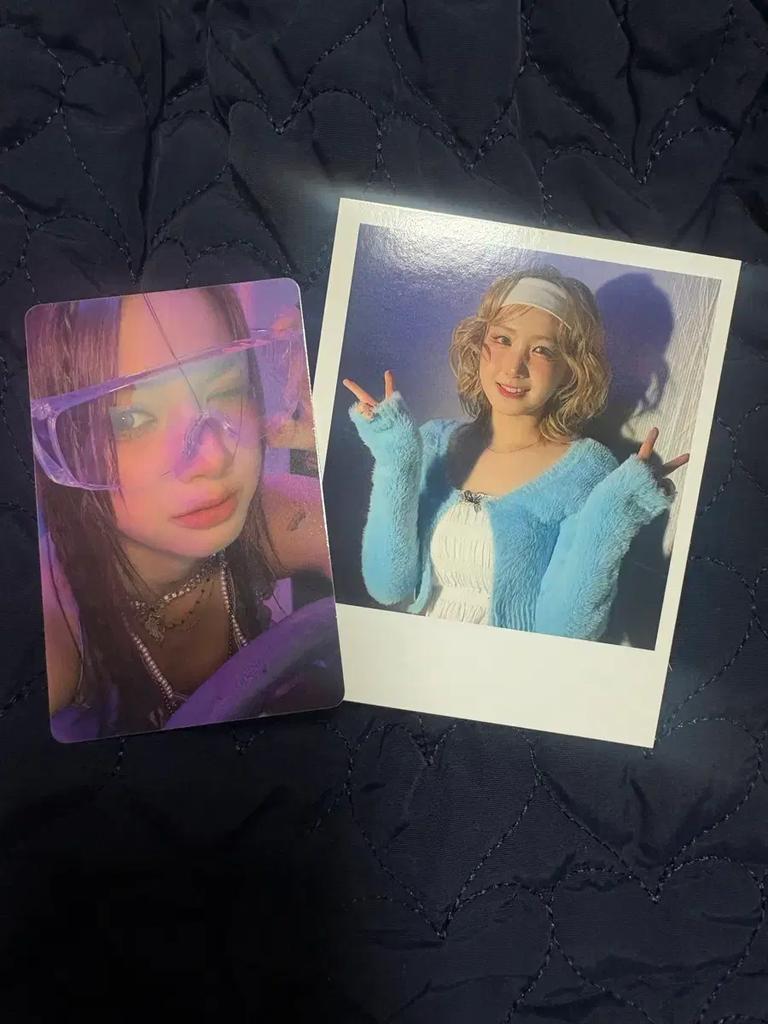 SAY MY NAME Autographed Album