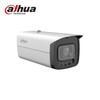 Dahua 4MP Dual-Light Zoom Bullet IP Camera CN Plug (adapter Included)