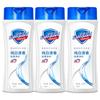 Safeguard Classic Pure White Fragrance Shower Gel