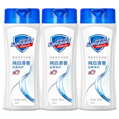 Safeguard Classic Pure White Fragrance Shower Gel