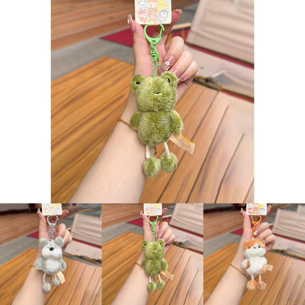 Rabbit Penguin Duck Bear Plush Keyring With Pull Out Feet For Kids And Teens